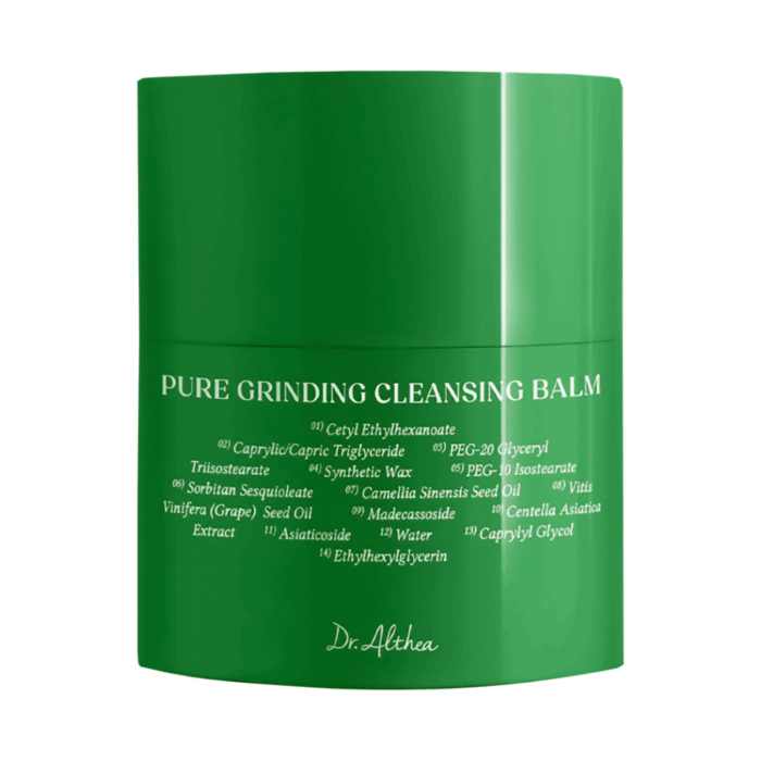 Pure Grinding Cleansing Balm (50ml)