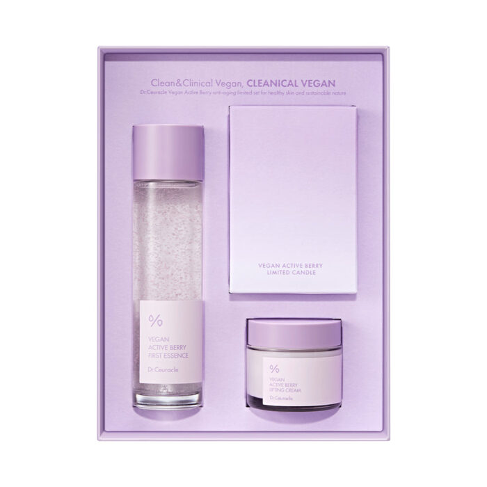 Vegan Active Berry Limited Edition Set (4pcs)