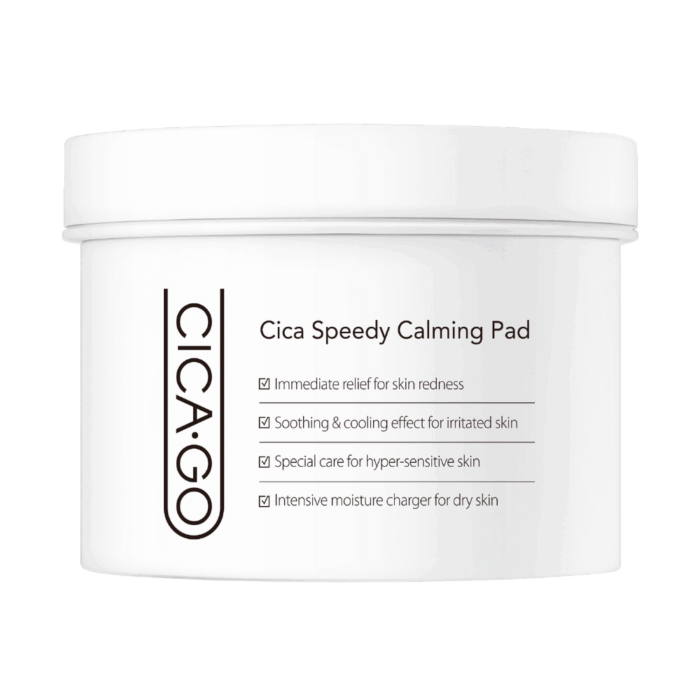 CICAGO Cica Speedy Calming Pad (70pcs)
