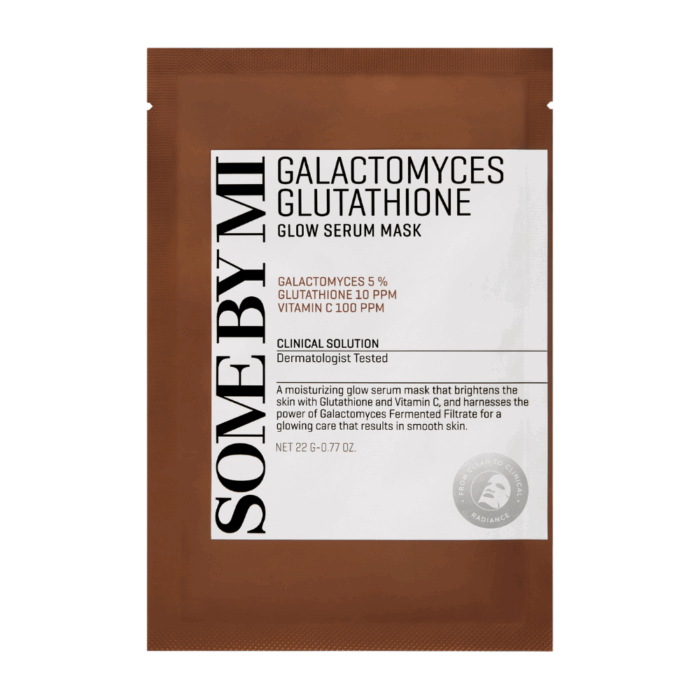 Galactomyces Glutathione Glow Serum Mask - 1pc