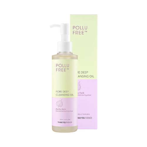 Pollufree Pore Deep Cleansing Oil (200ml) - Image 2